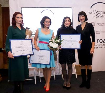 Започва кандидатстването за престижните награди „За жените в наука"